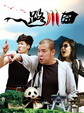 国产尹人香蕉综合在线电影