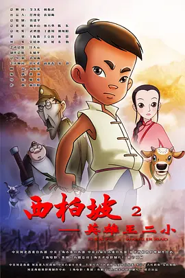 日本精品久久久久久久