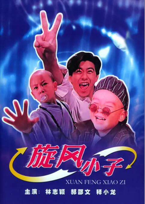 成人9久久国产精品品