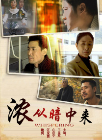 青春草在线播放